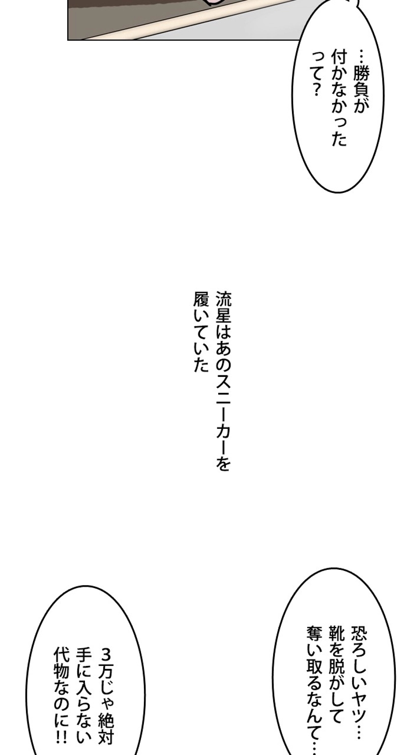 P65