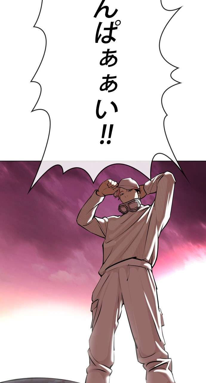 P104