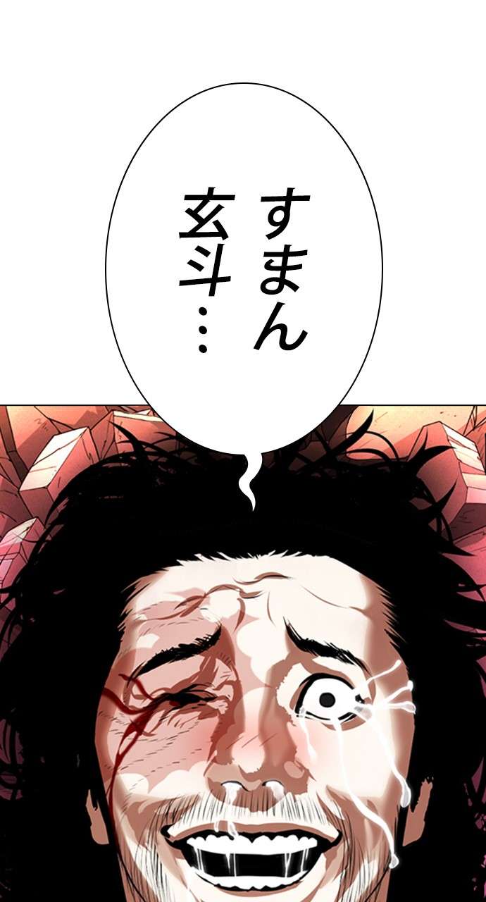 P107