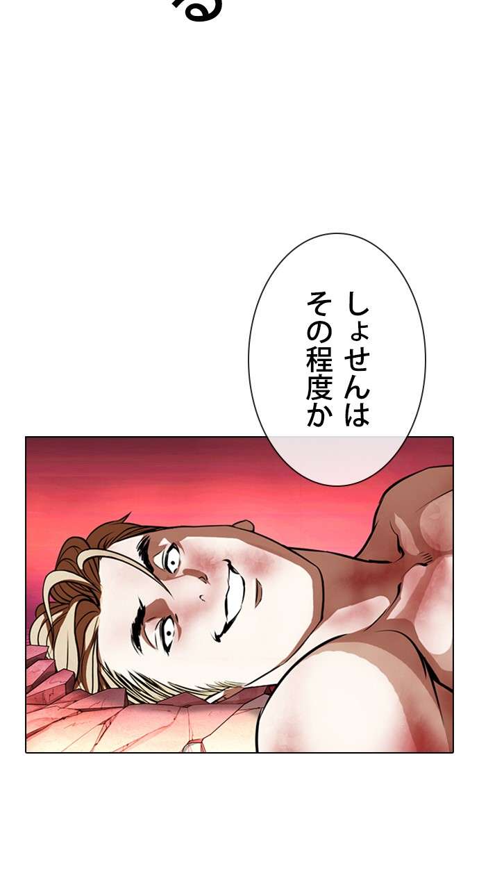 P47