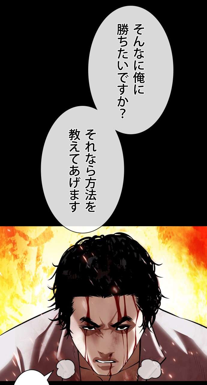 P71