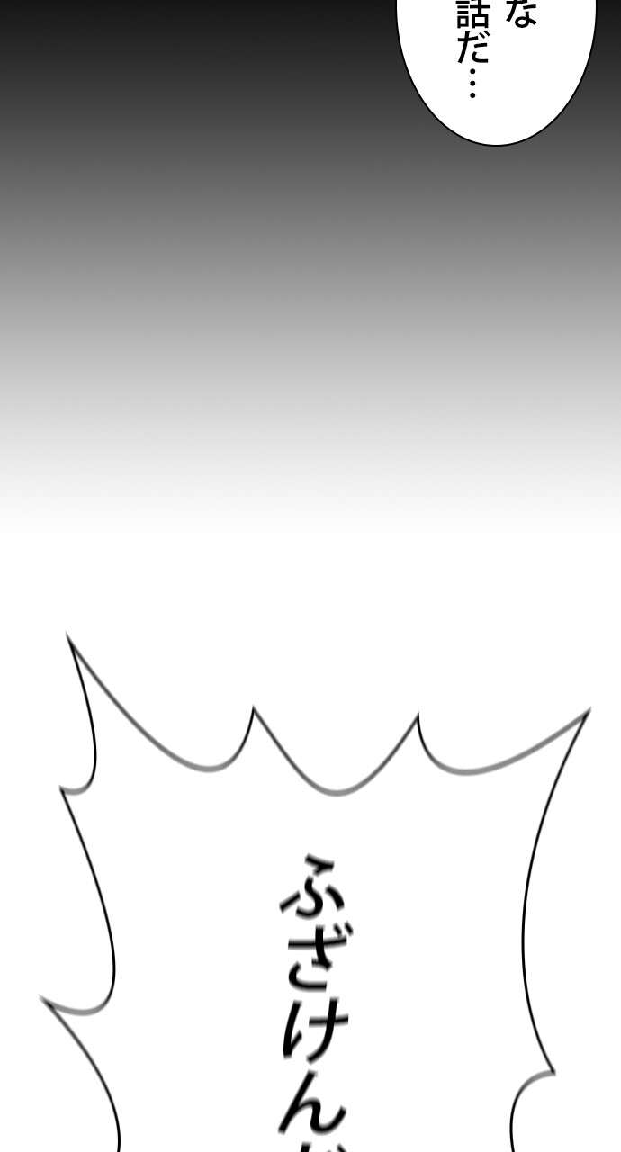 P75