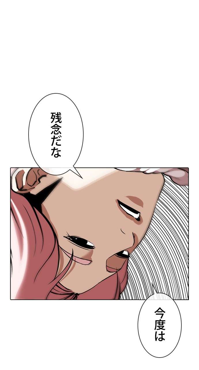 P86