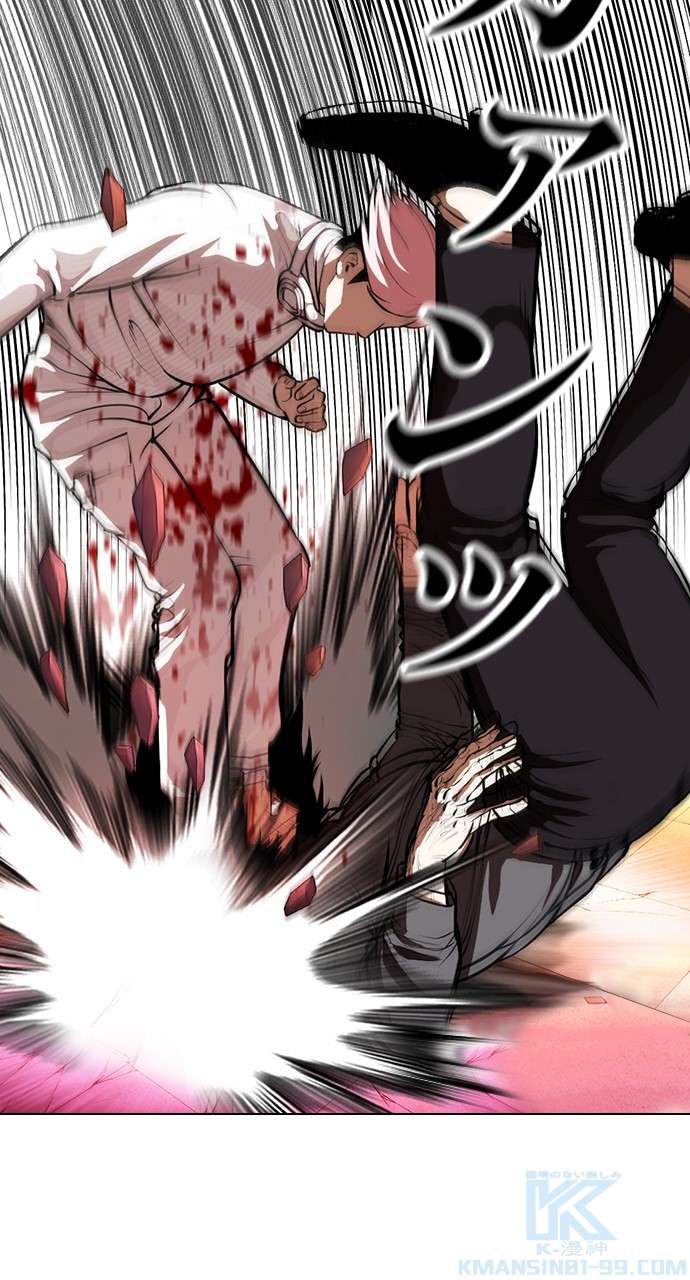 P88