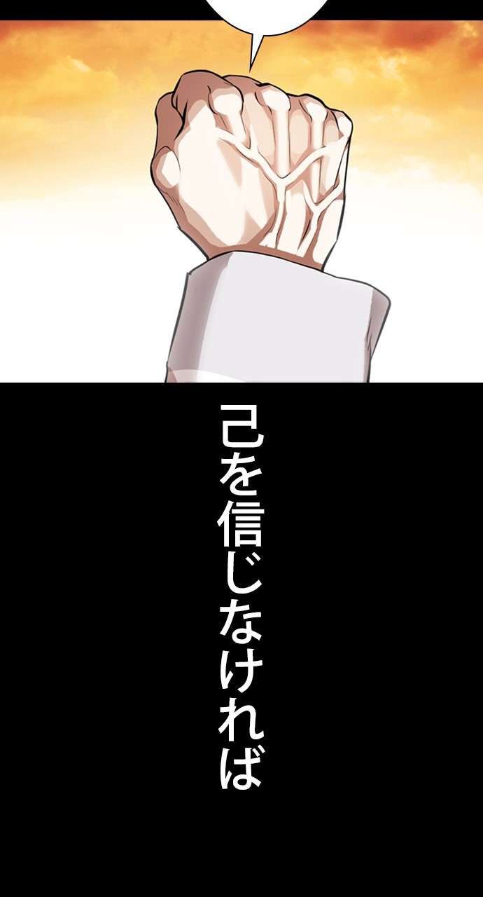 P99