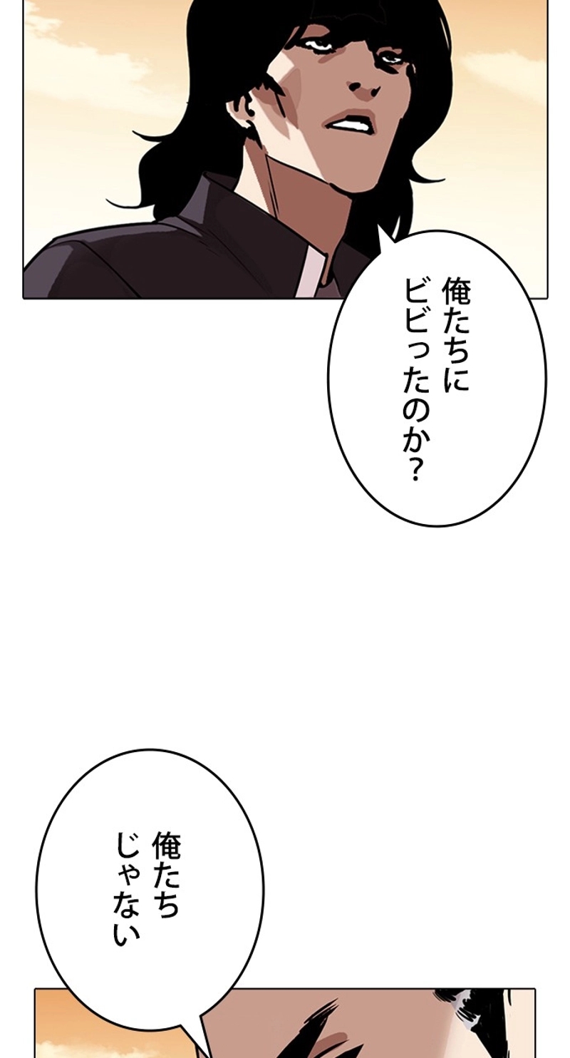 P39