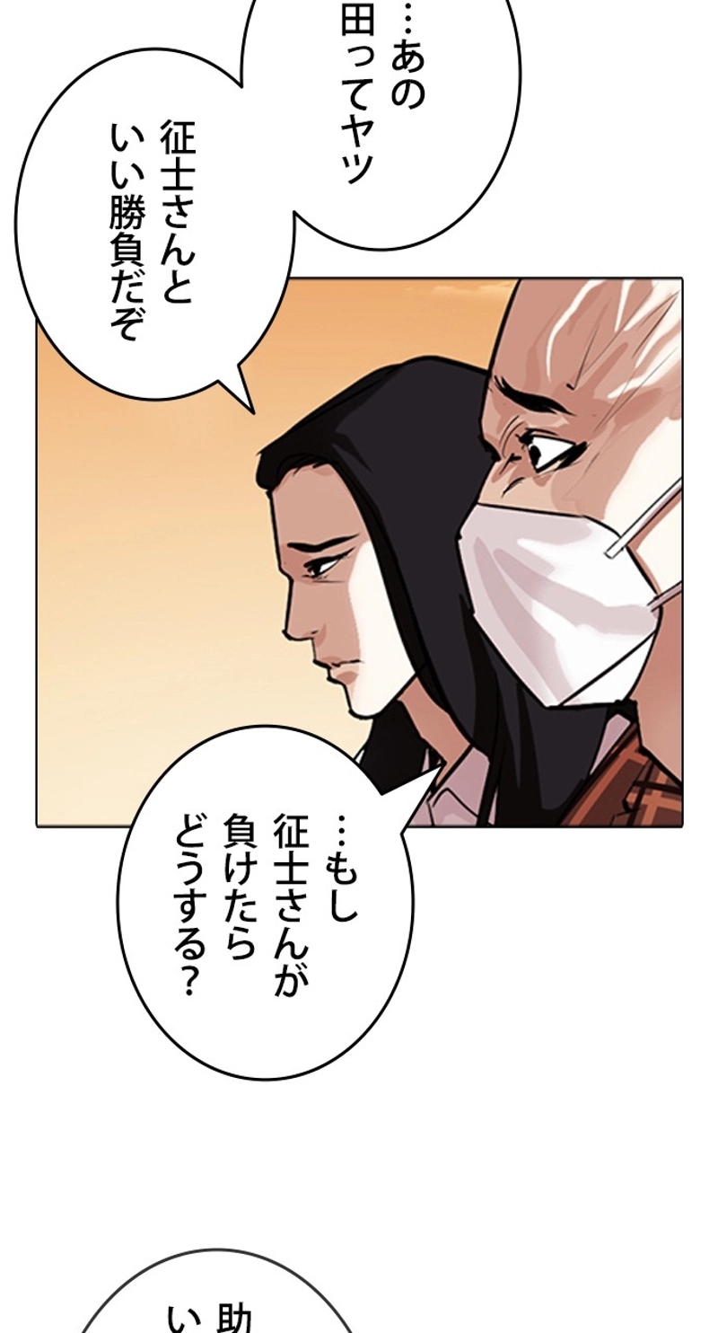 P57