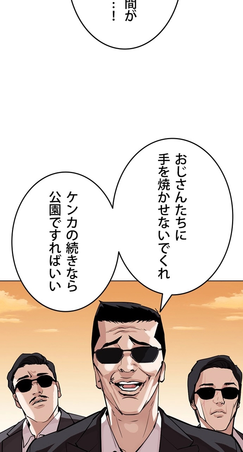 P83