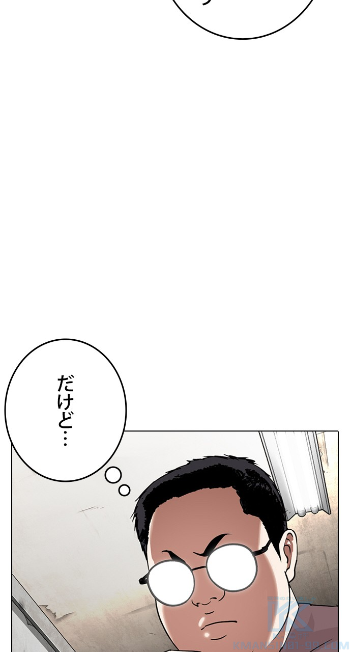 P109