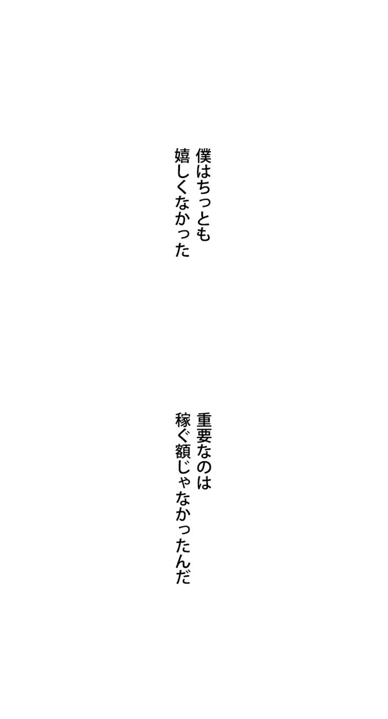 P69