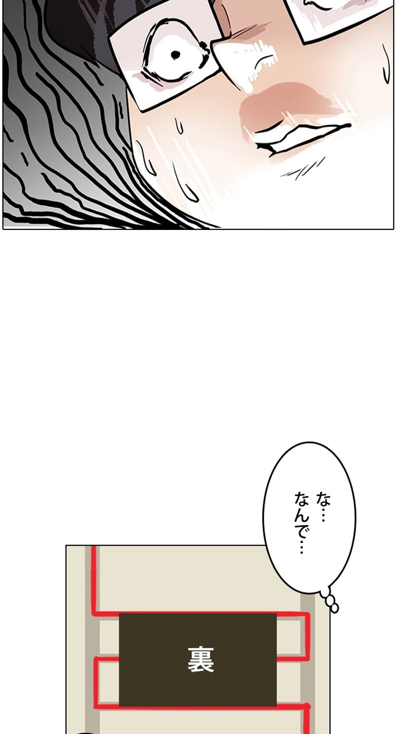 P60