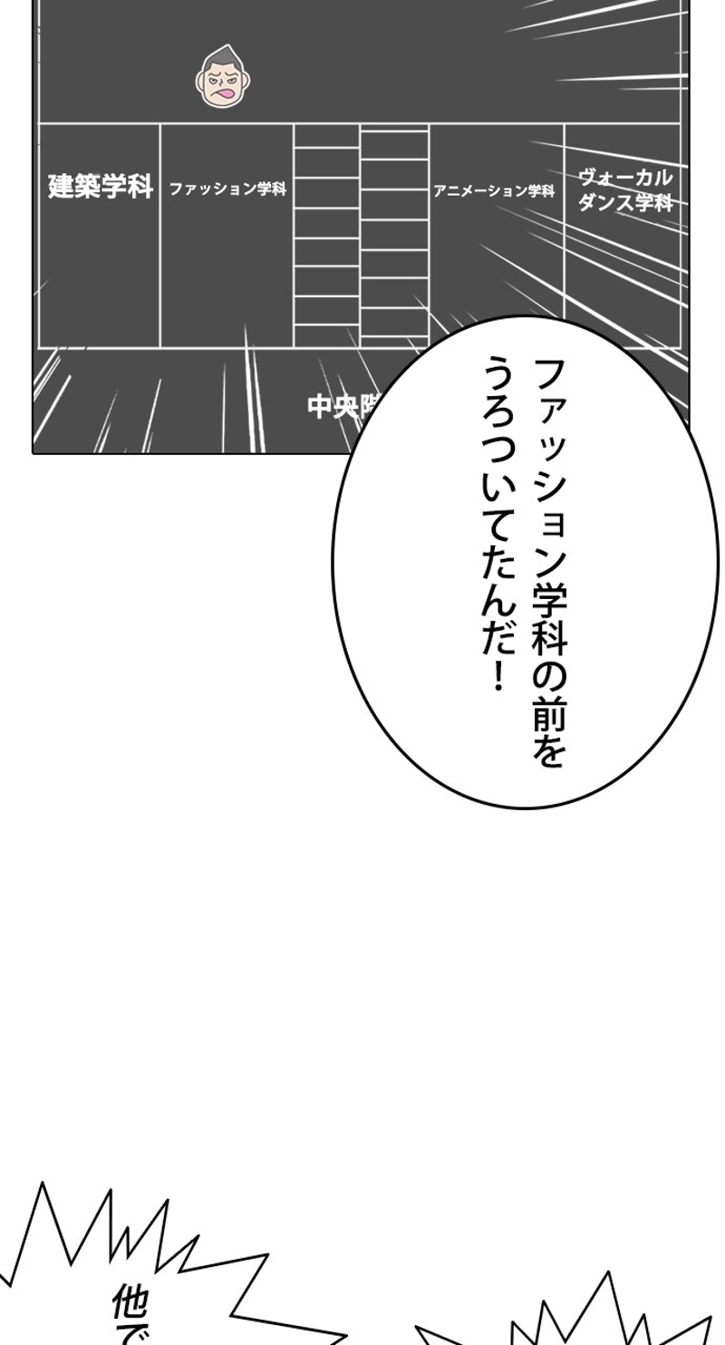 P66