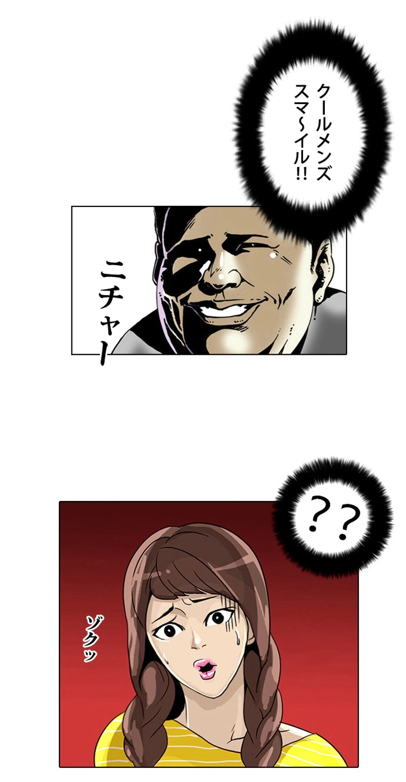 P65