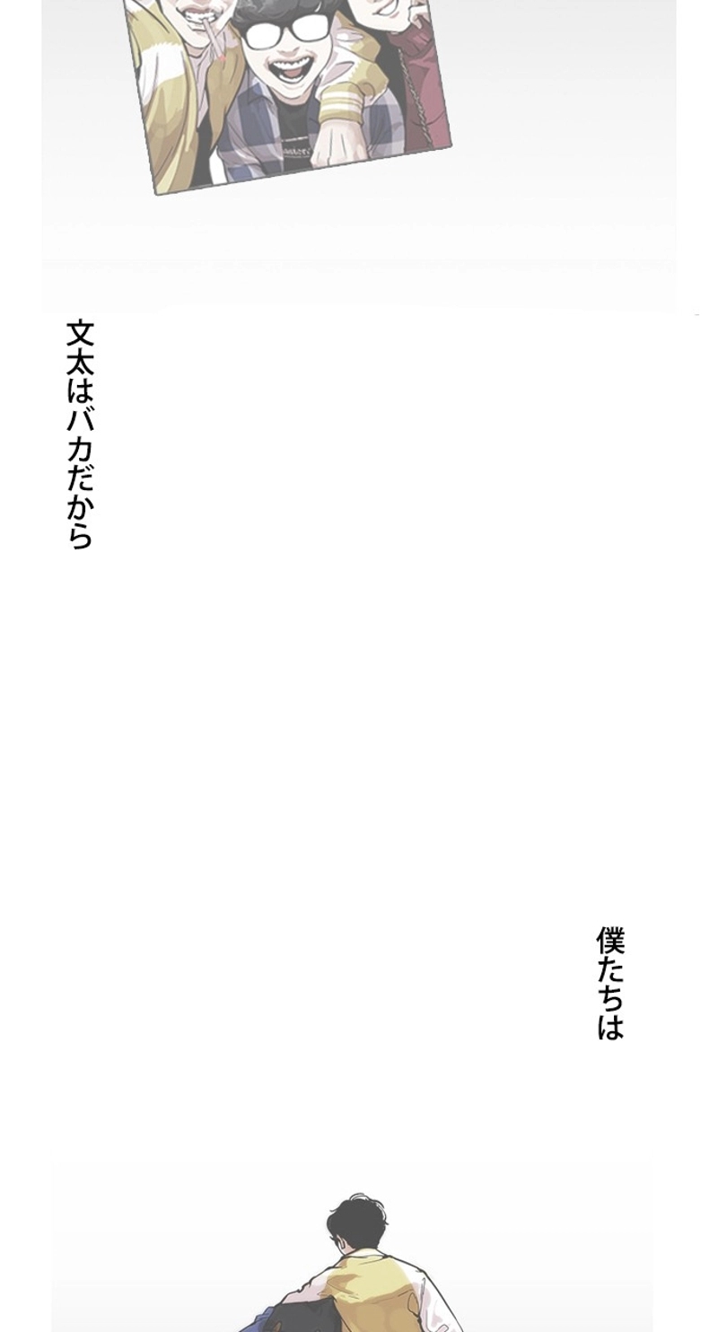 P57