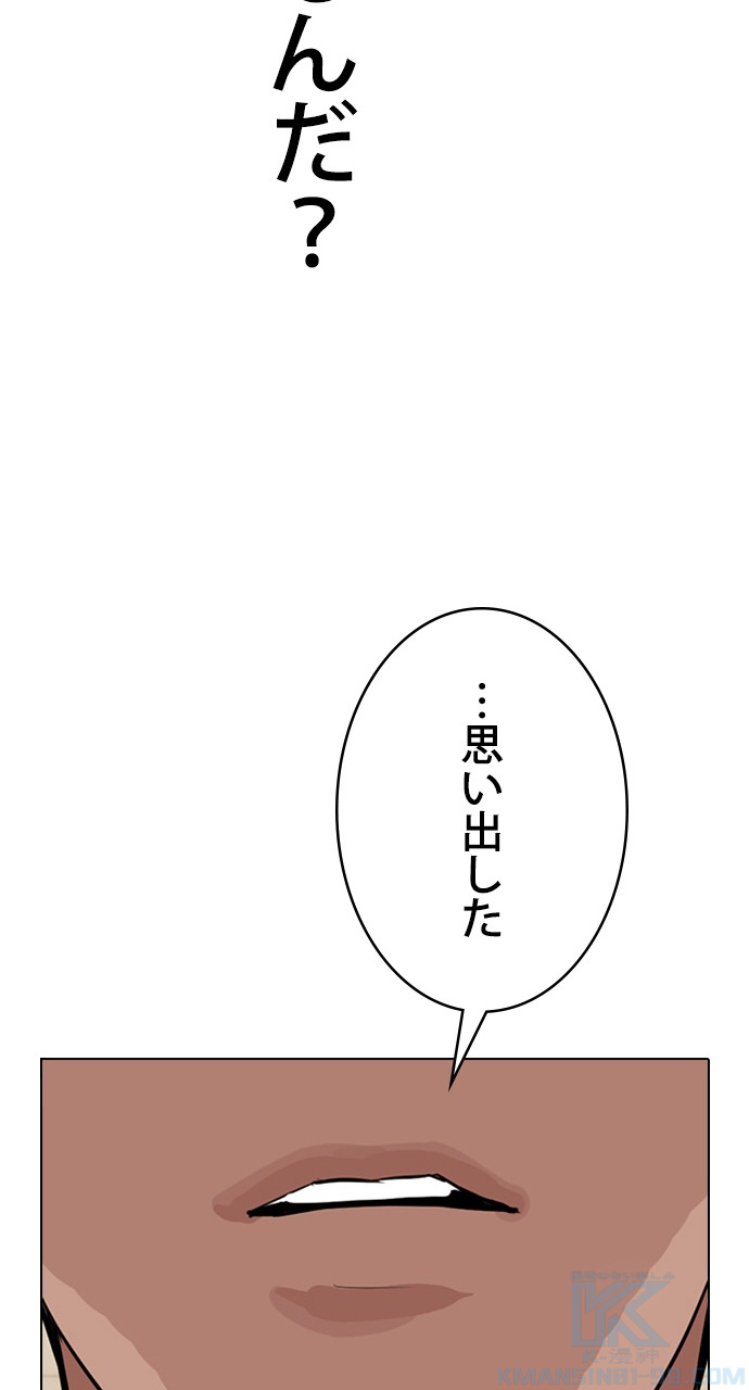 P91
