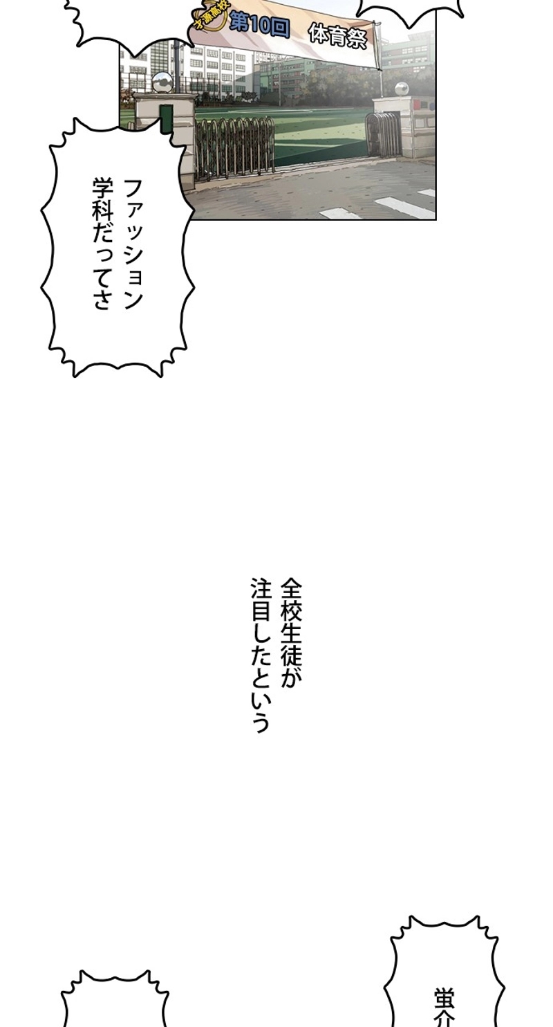 P39