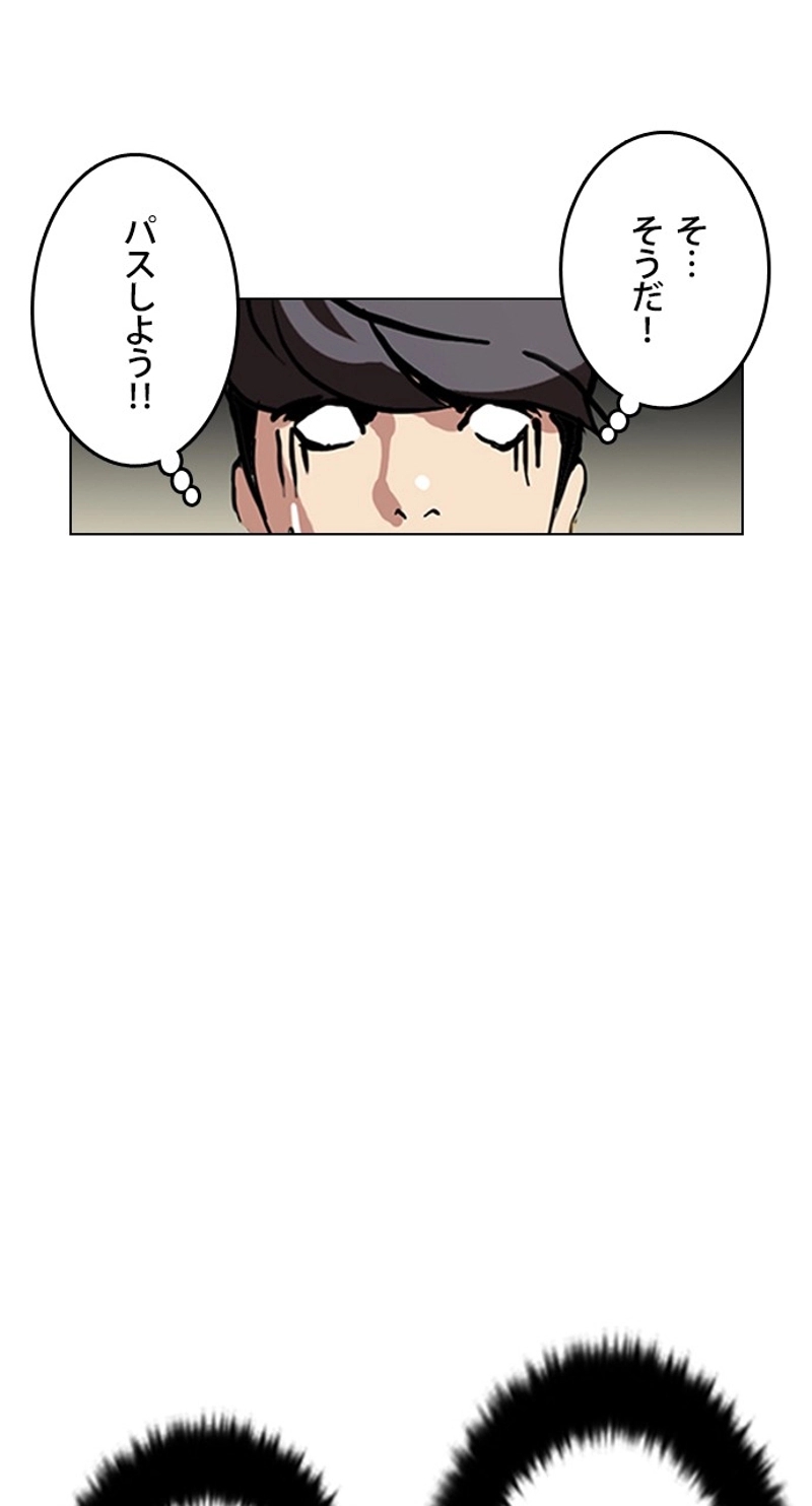 P42