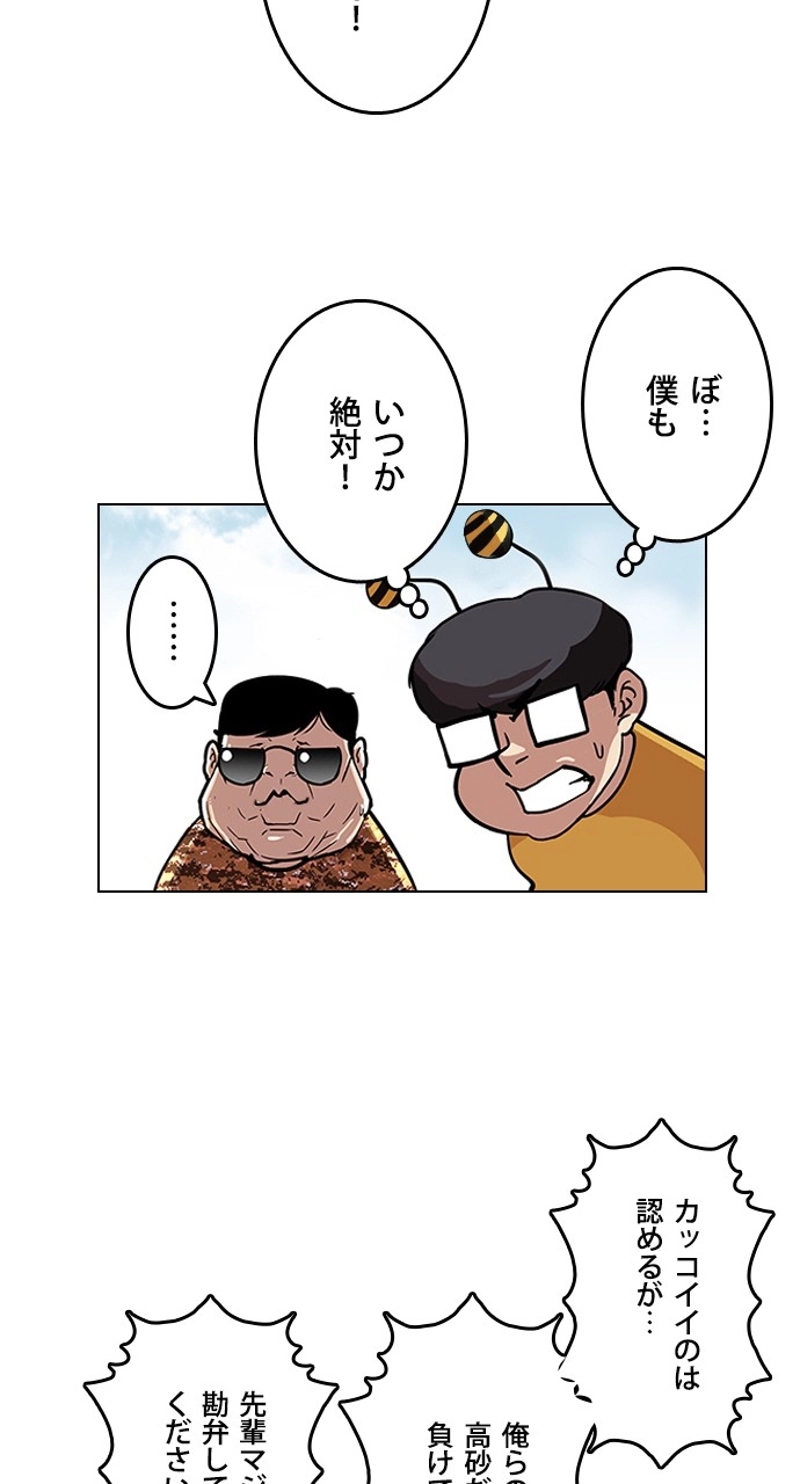 P59