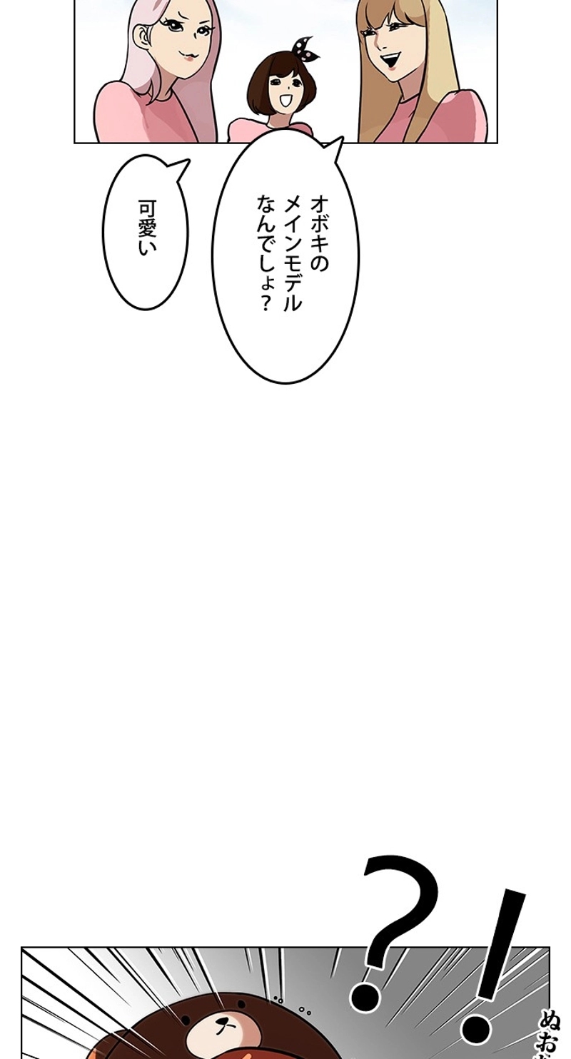 P64