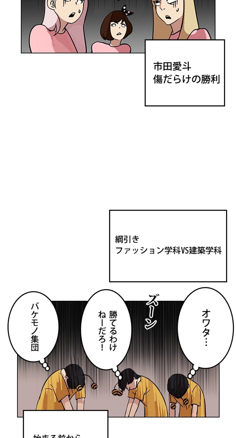 P66