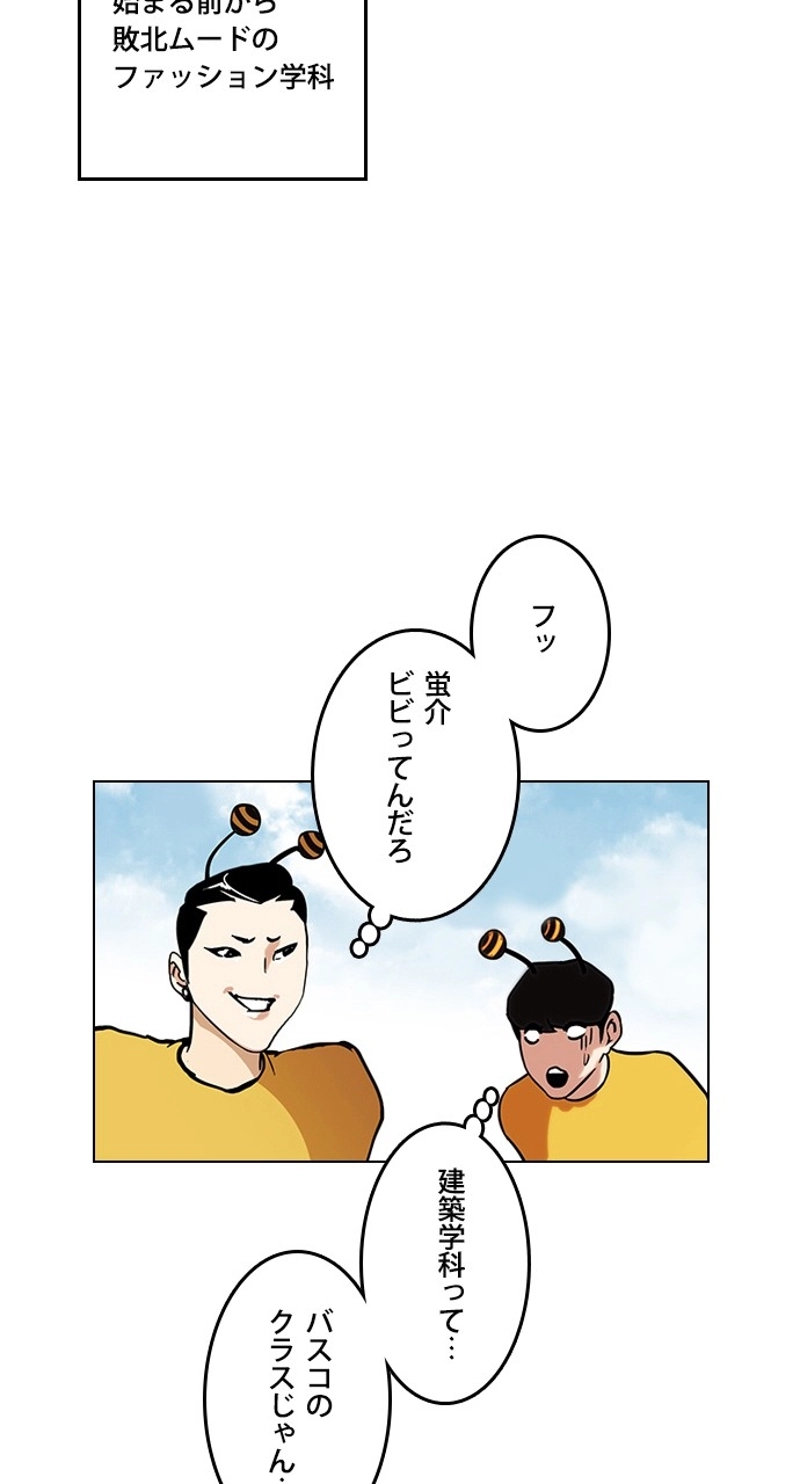 P67