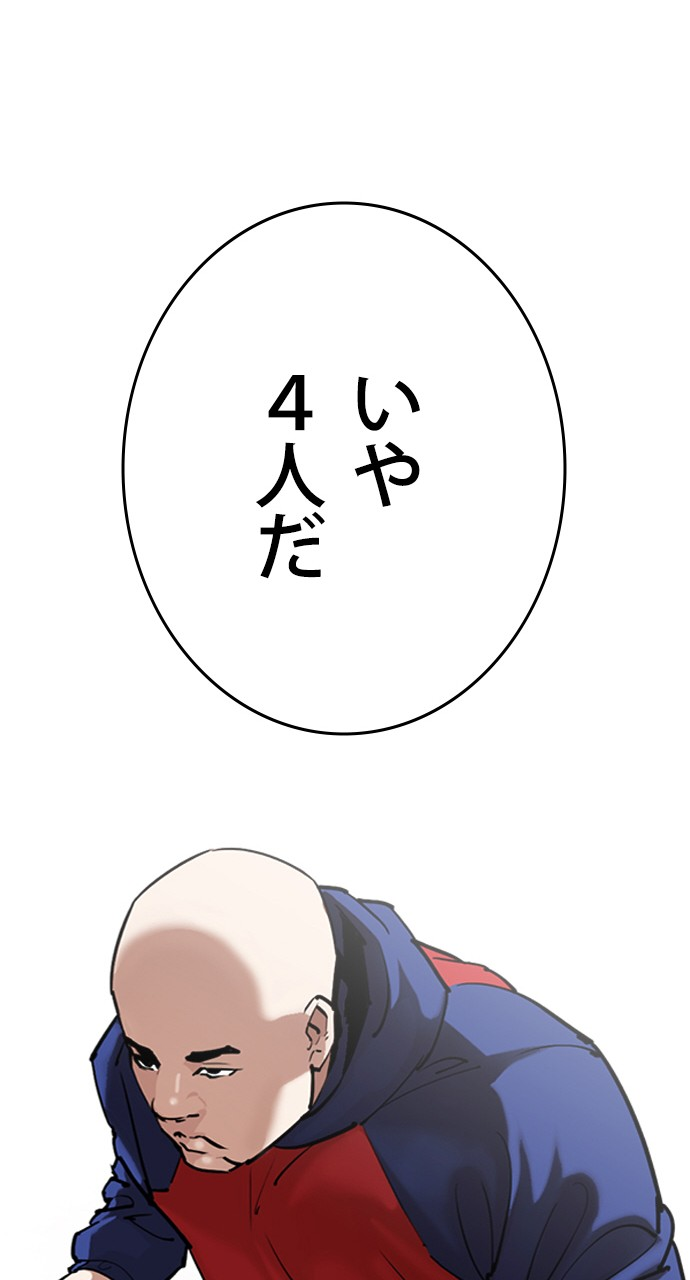 P107