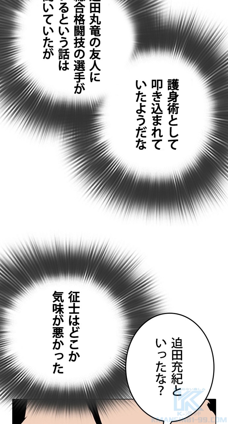 P163
