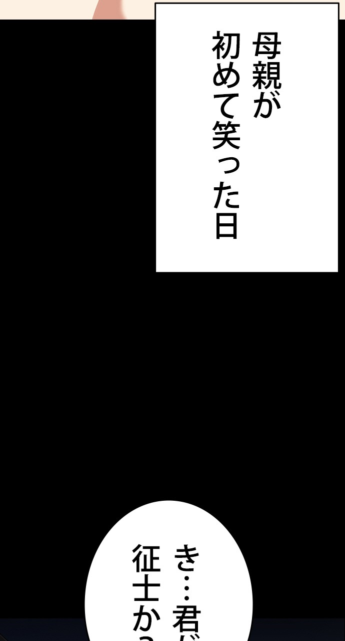 P96