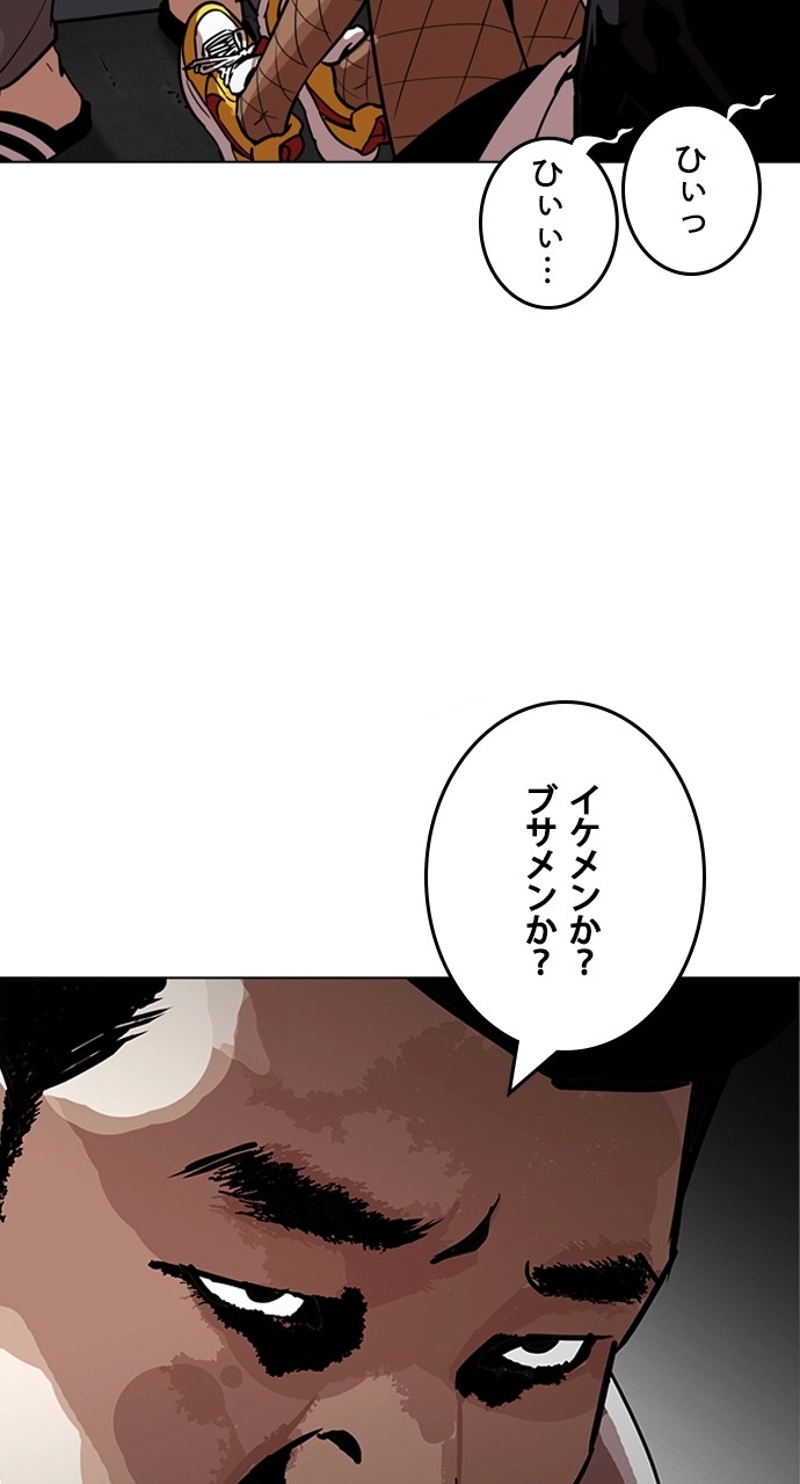 P48