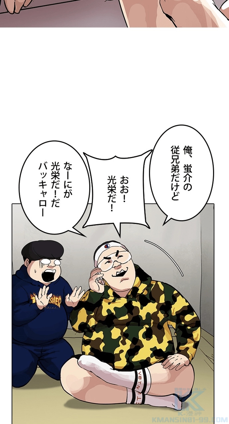 P65