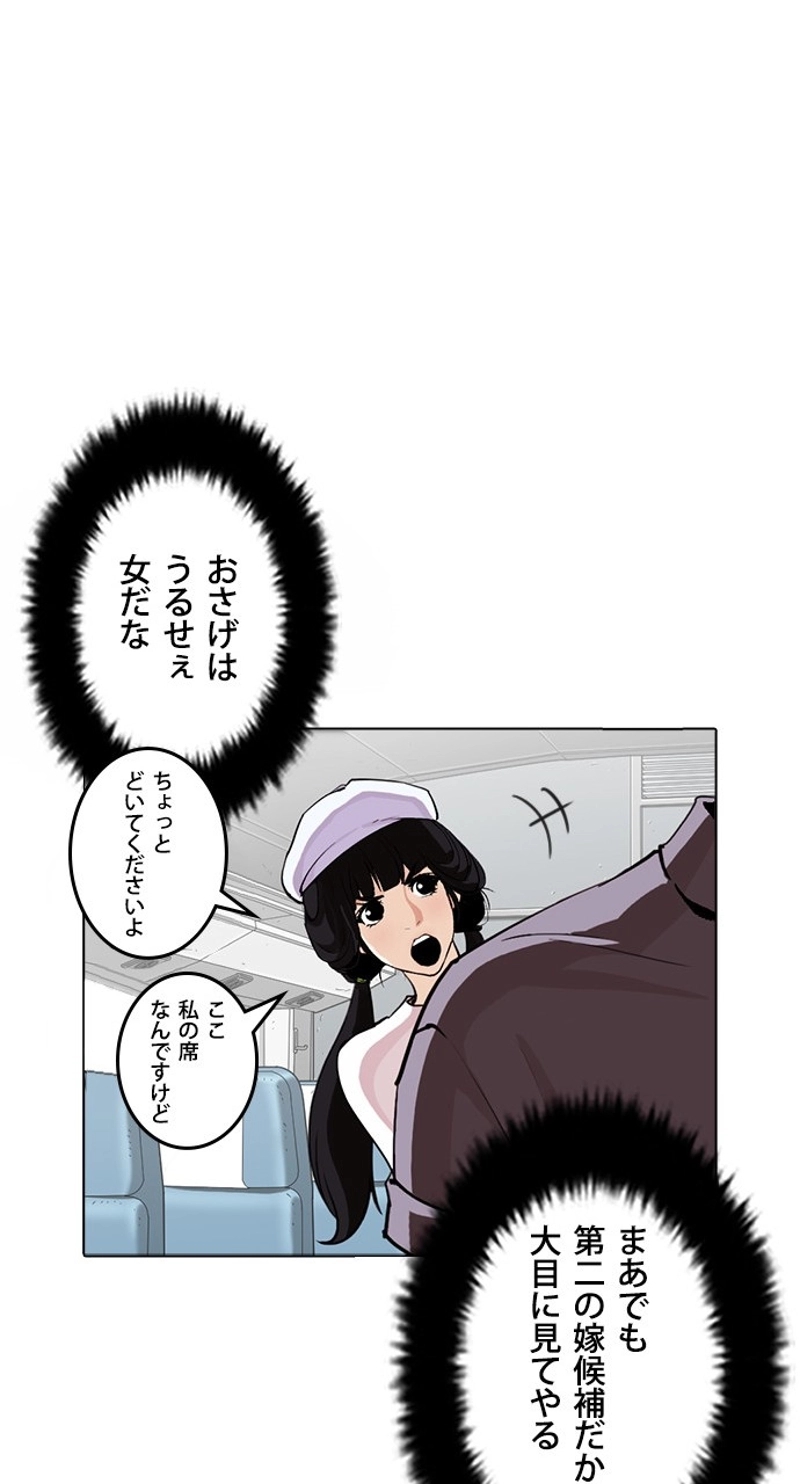 P71