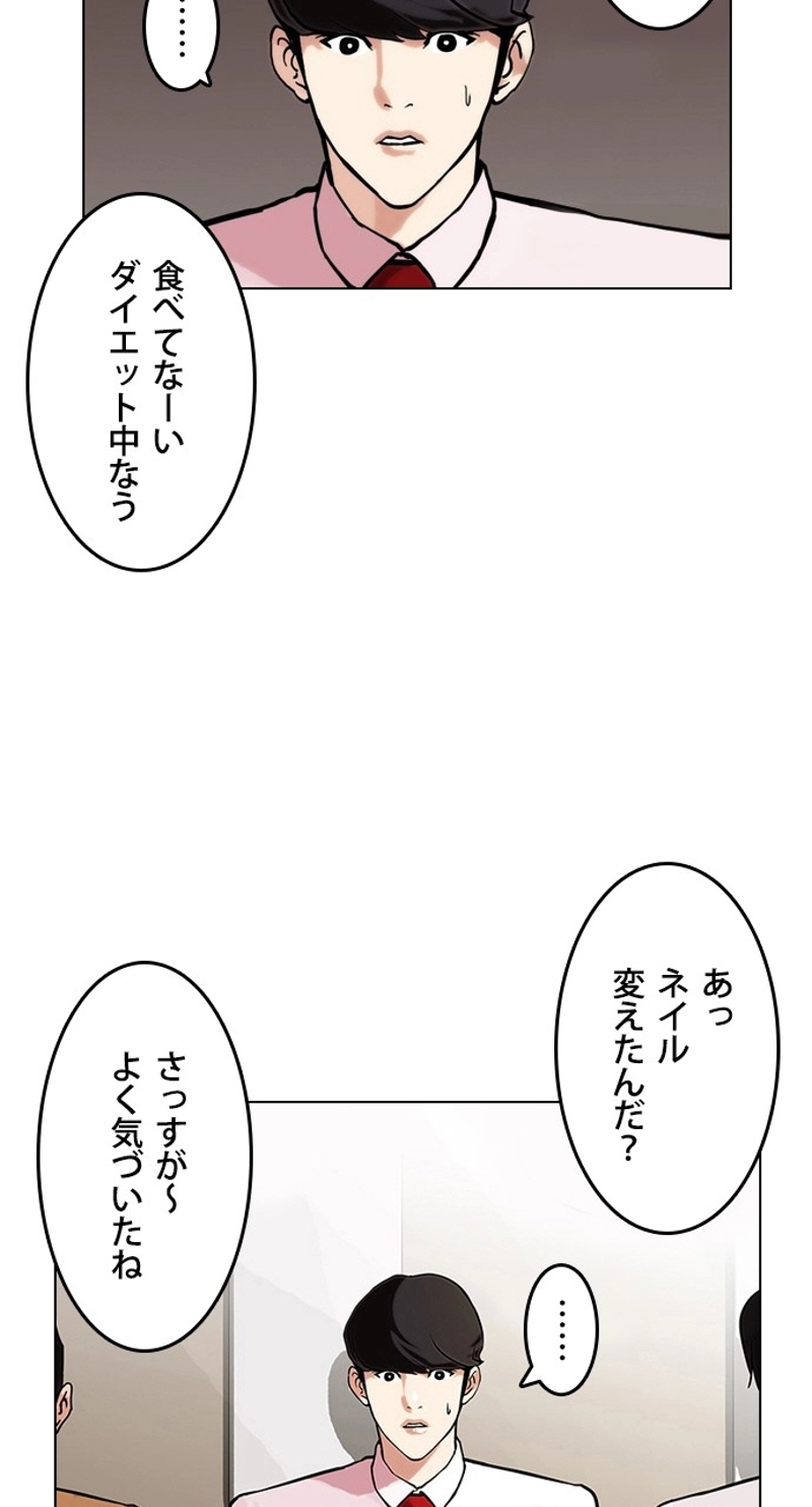 P72