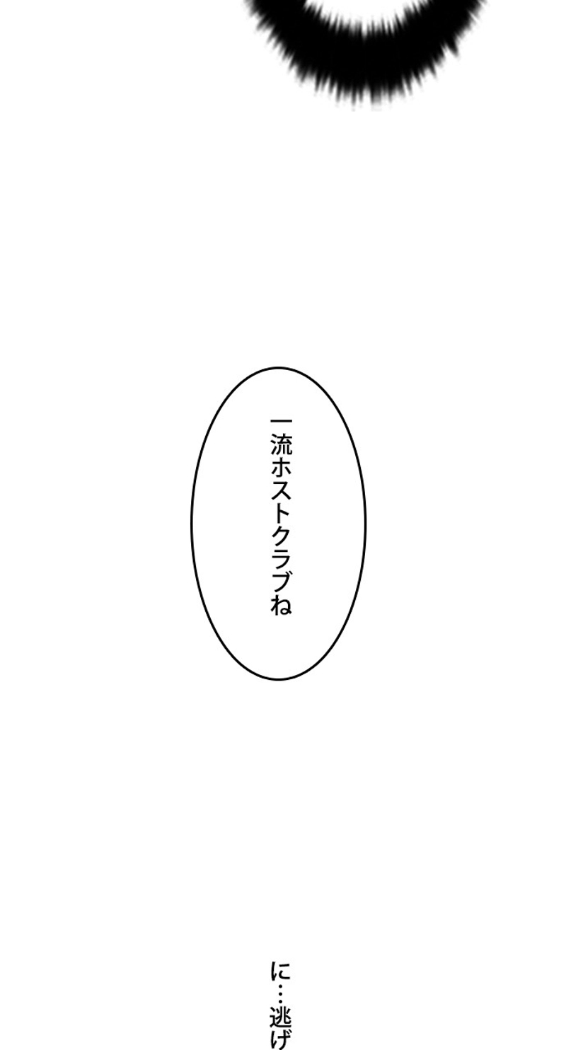 P78