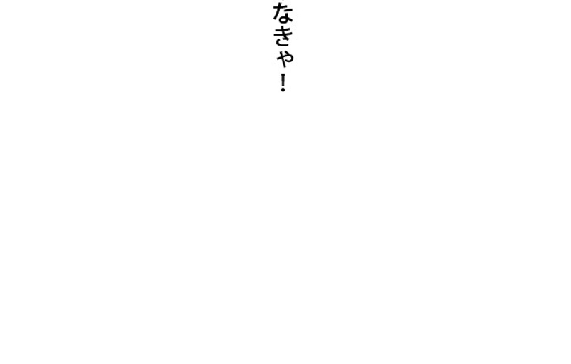 P79