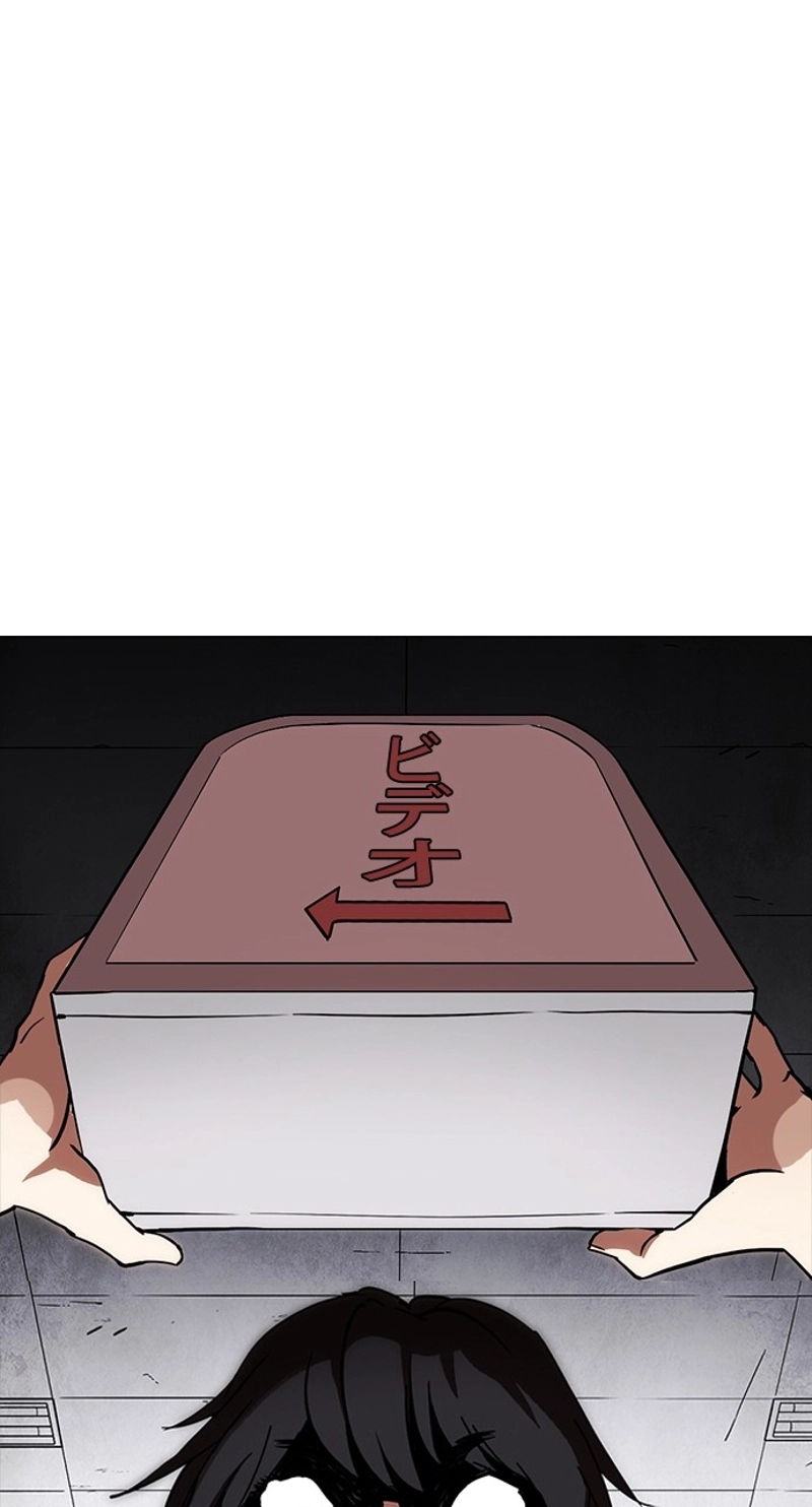 P54