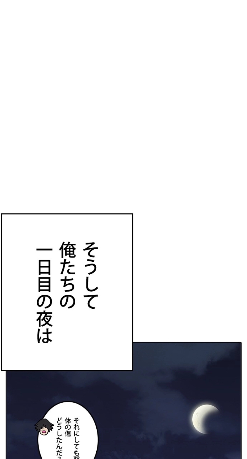 P86