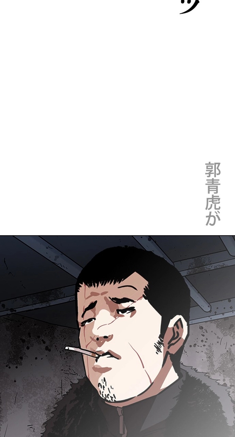 P95