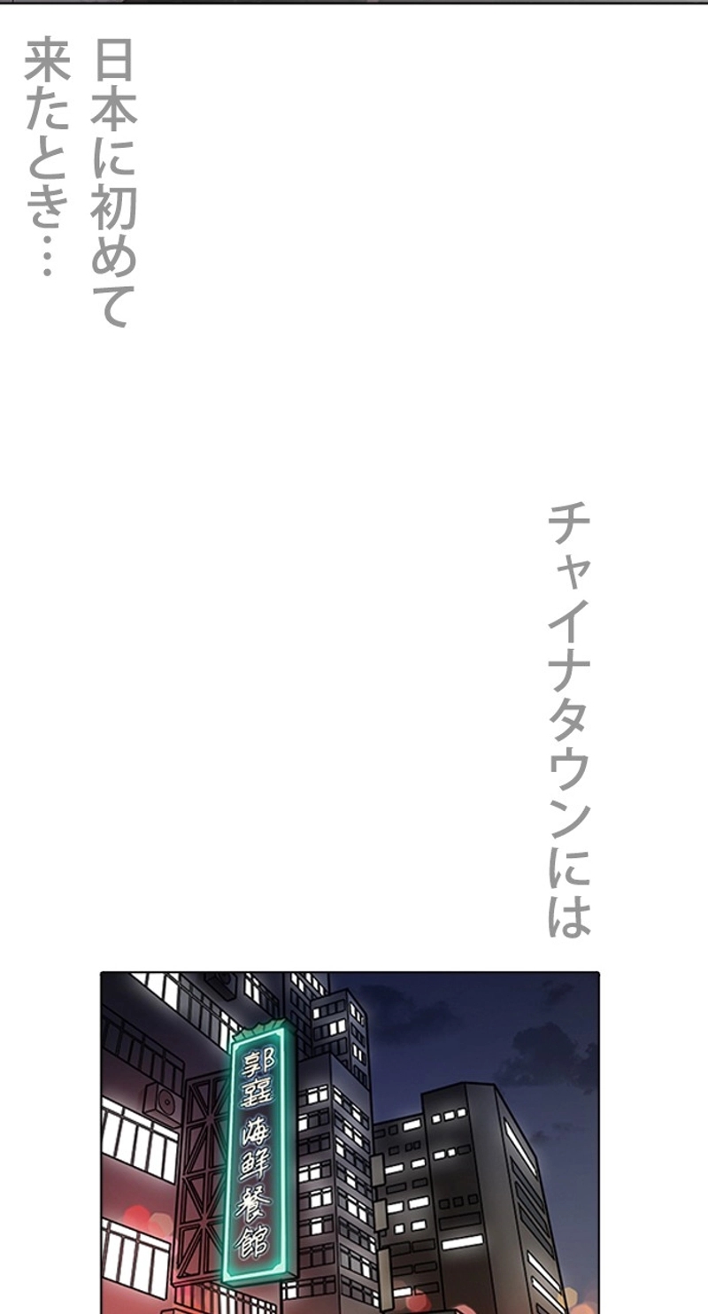 P96