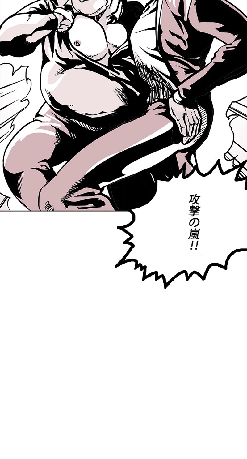 P47