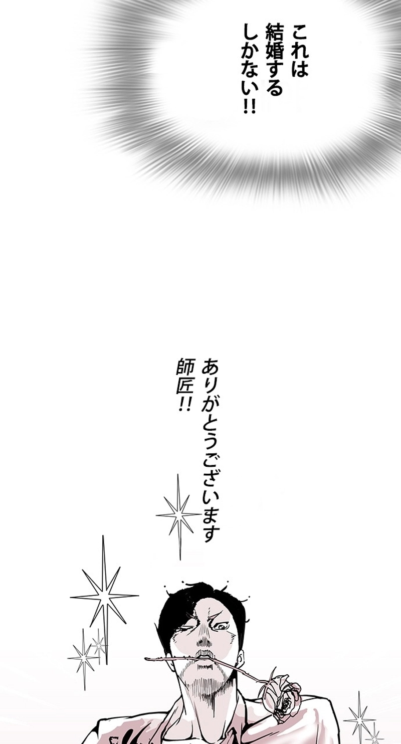 P65