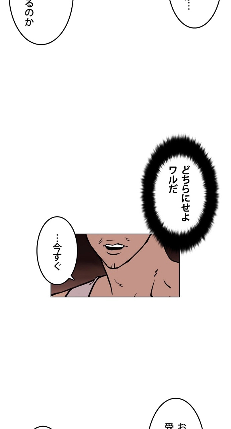 P35