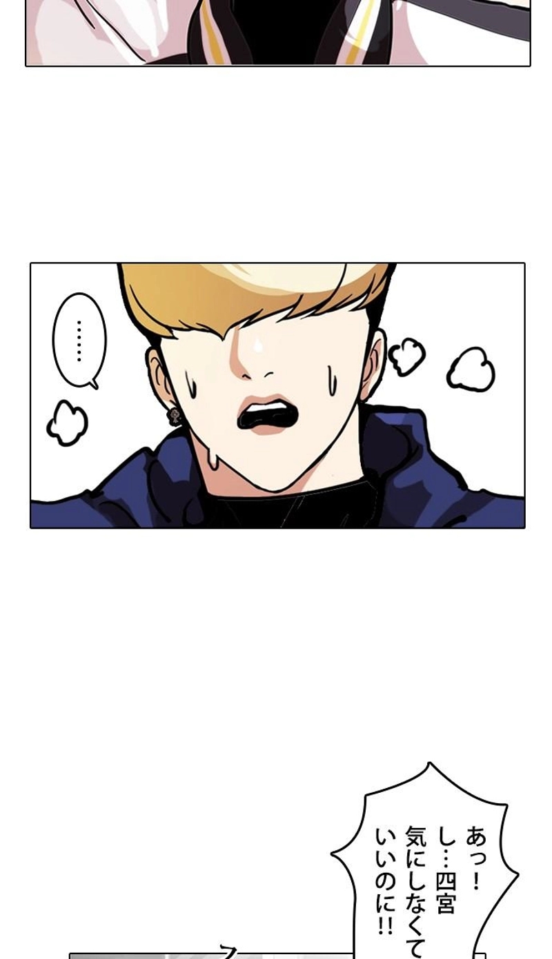 P123