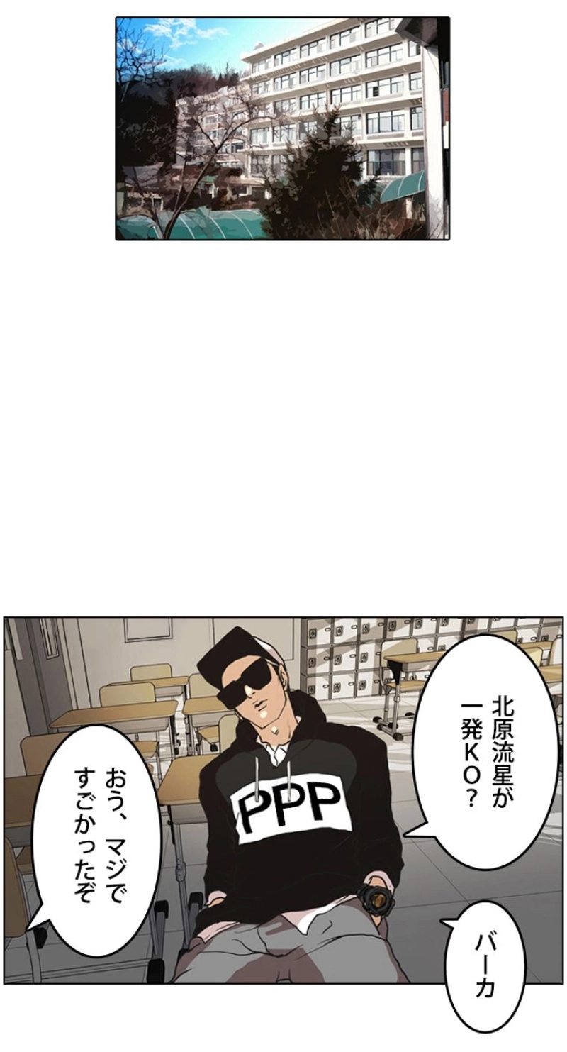 P72