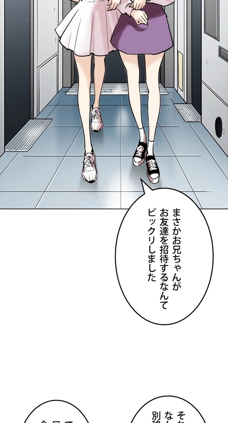 P59
