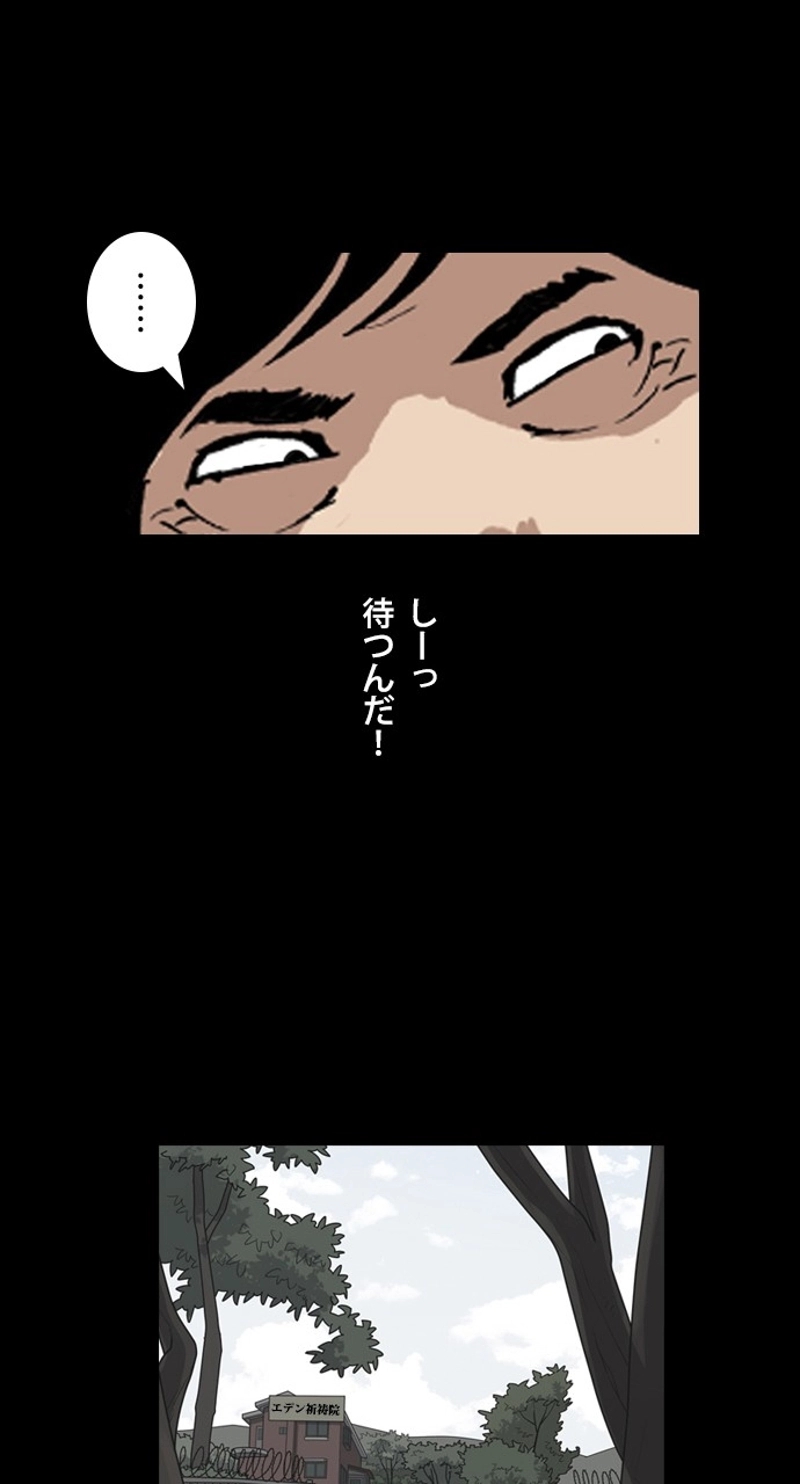 P51