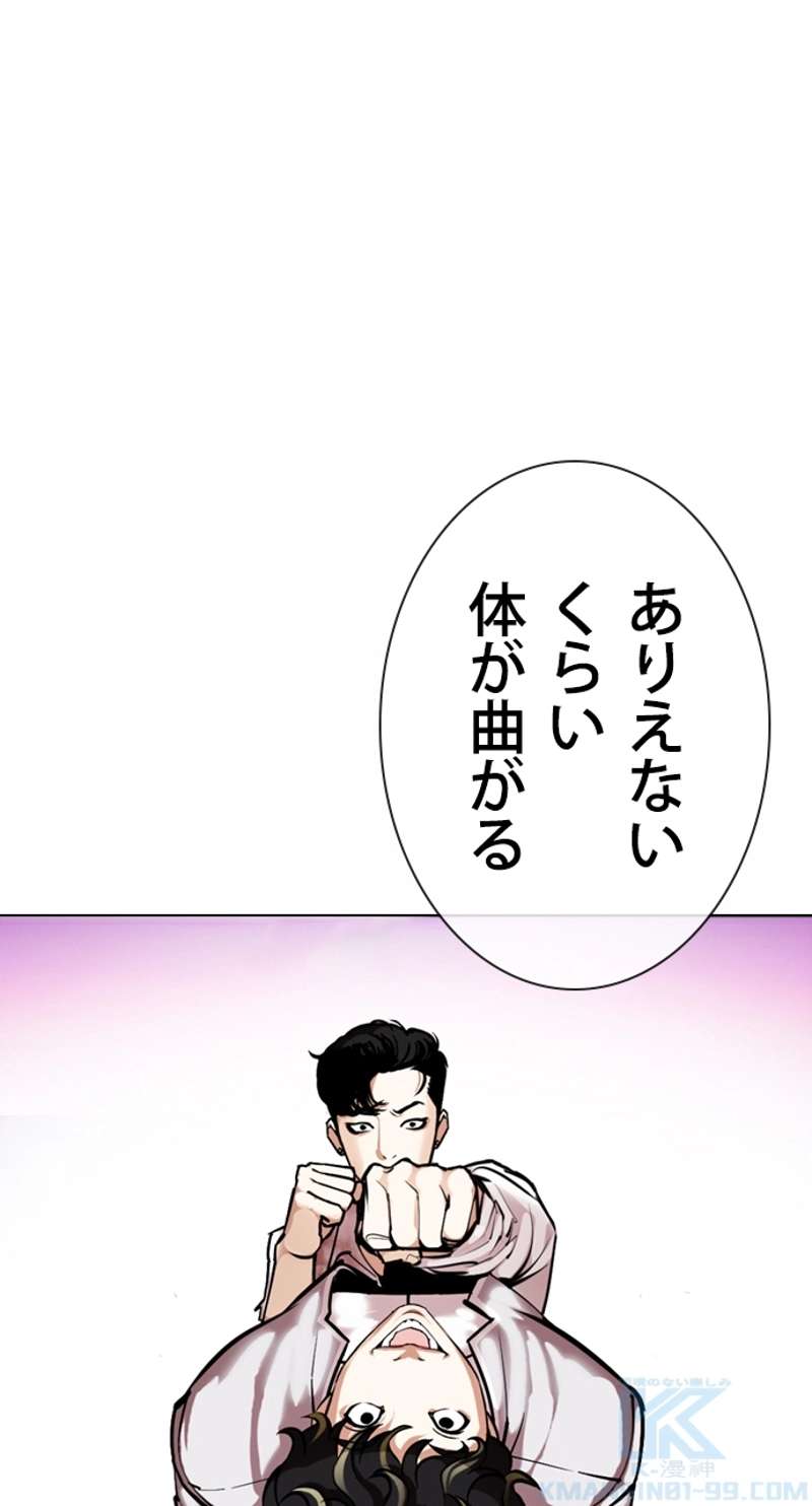 P79
