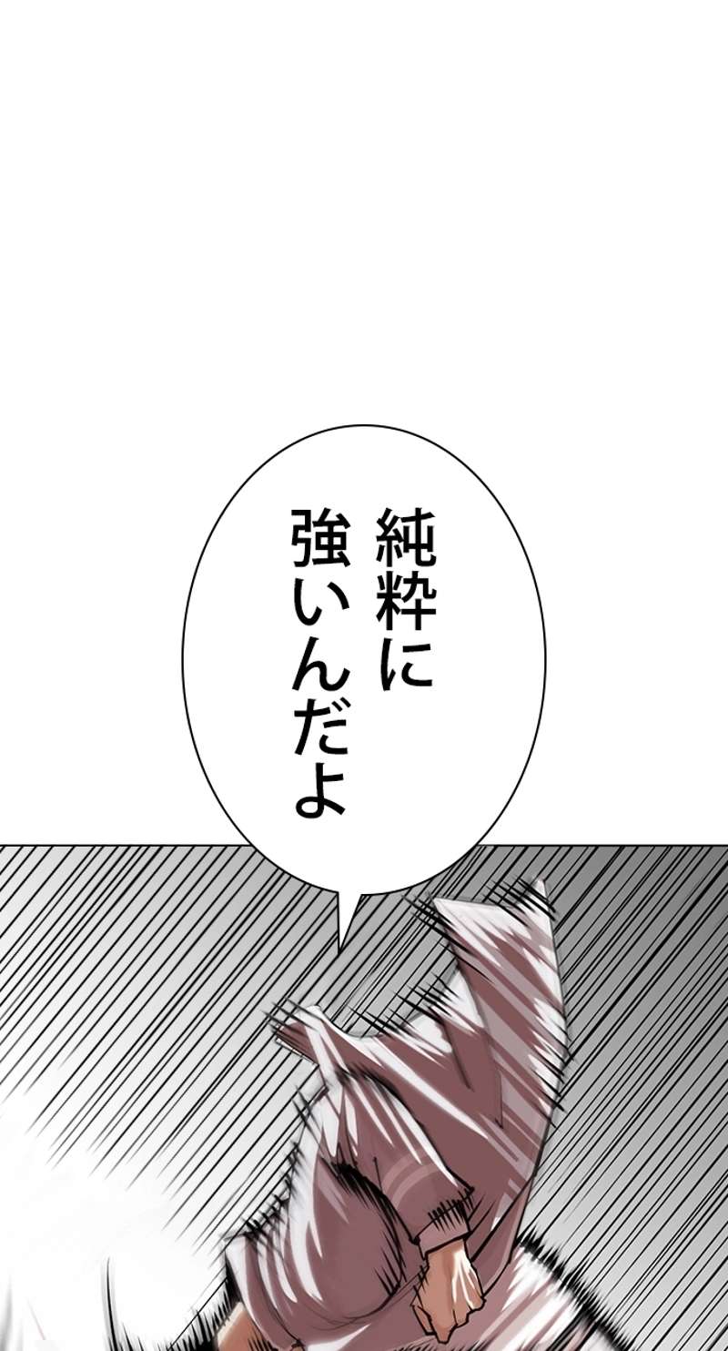 P92