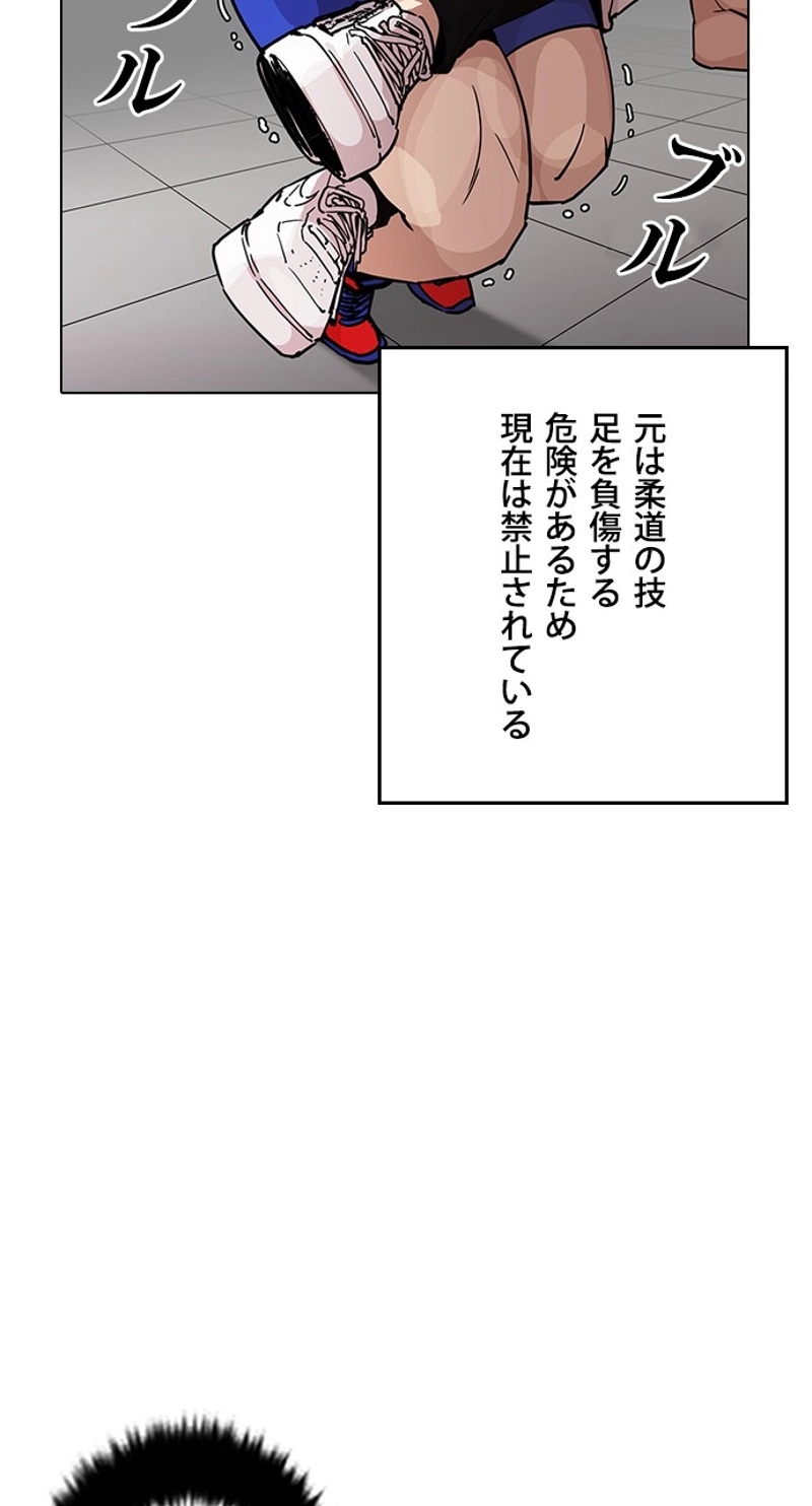 P56