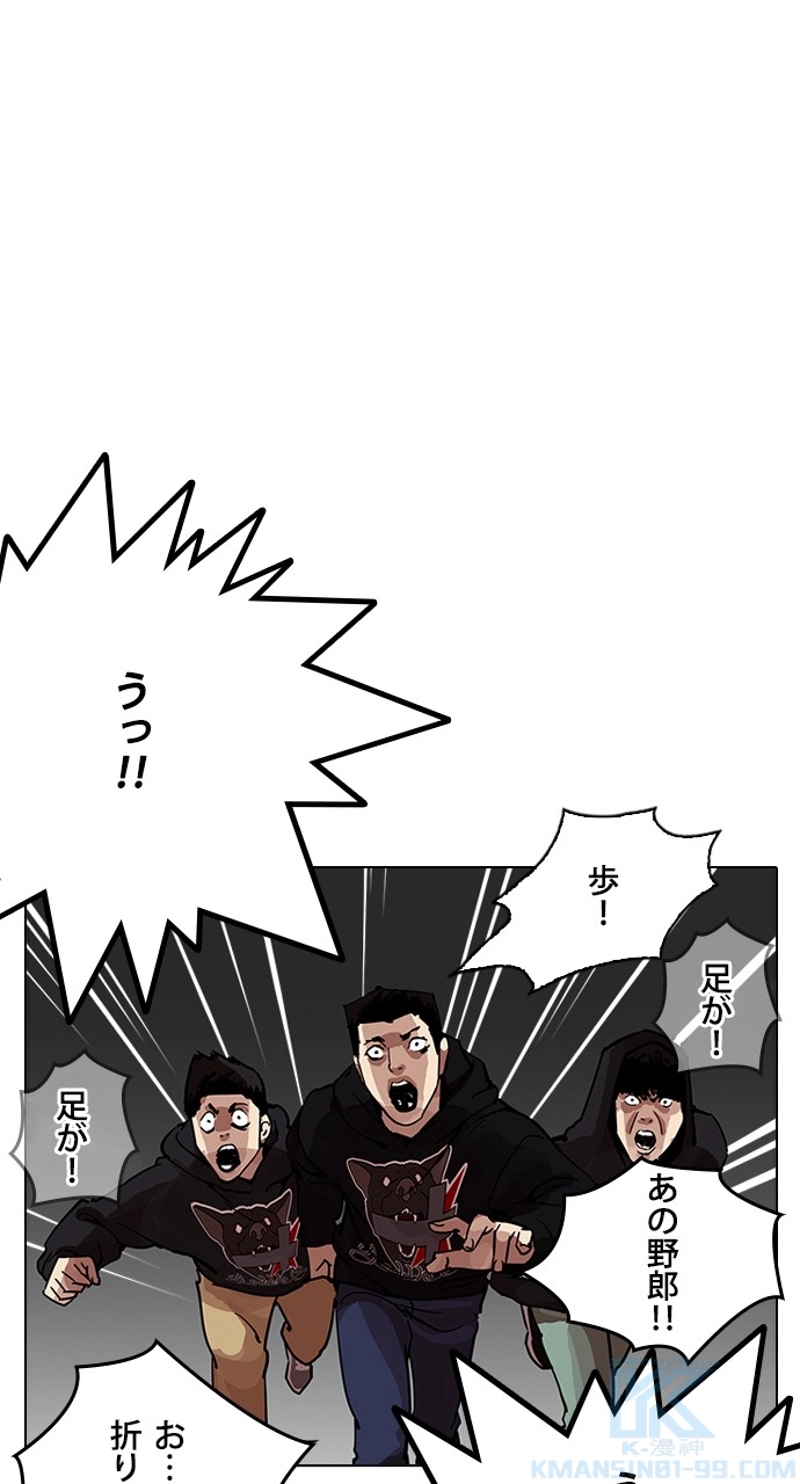 P67