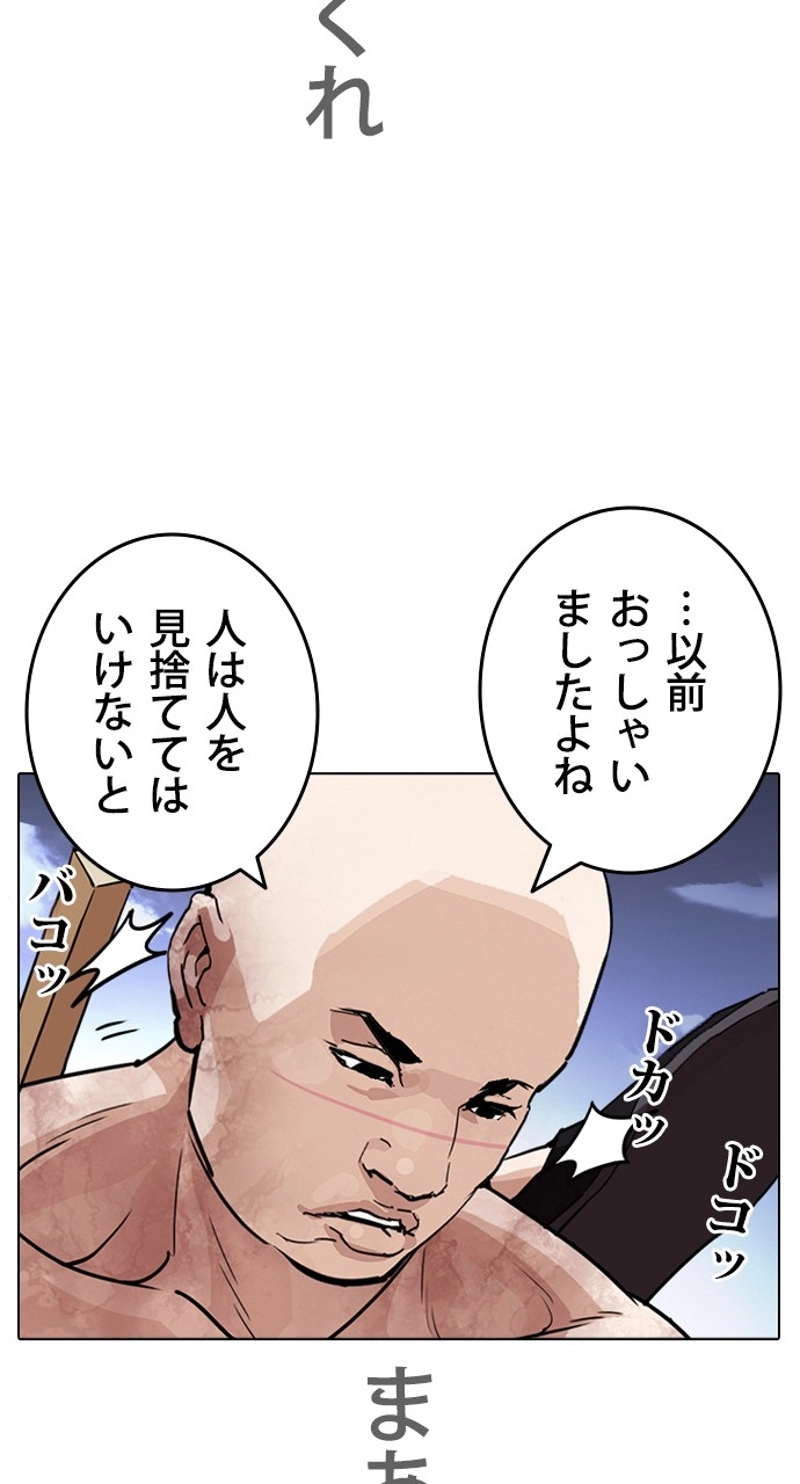 P138